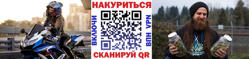 Все наркотики Новоузенск Гашиш  Канабис  Амфетамин  Меф мяу мяу 
