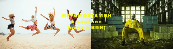 ГАЛЛЮЦИНОГЕННЫЕ ГРИБЫ Алексин