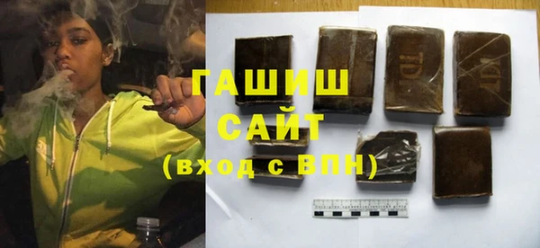 альфа пвп VHQ Алзамай