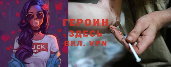 альфа пвп VHQ Алзамай