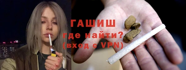 индика Алексеевка