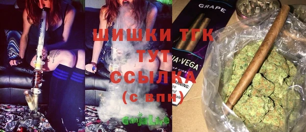 COCAINE Остров