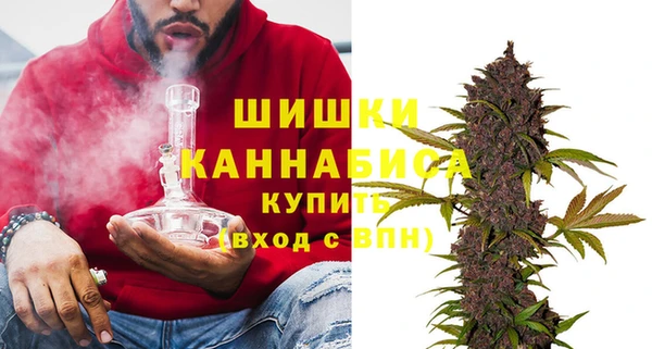 альфа пвп VHQ Алзамай