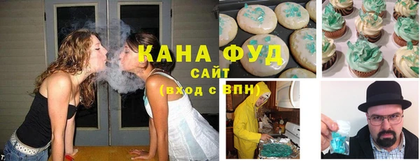альфа пвп VHQ Алзамай