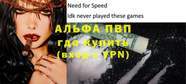 ECSTASY Осташков