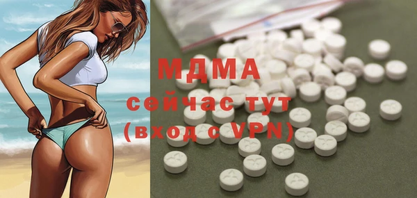 альфа пвп VHQ Алзамай