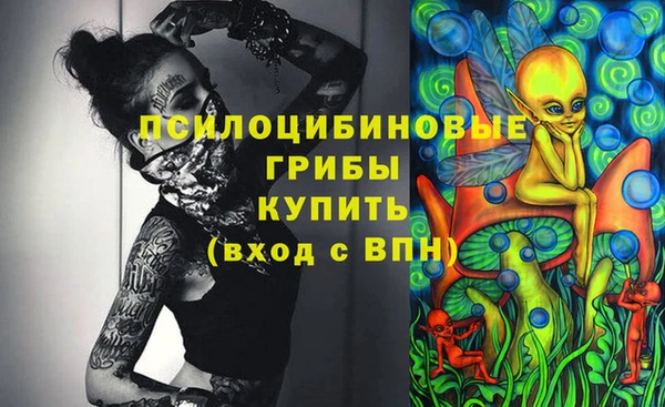 COCAINE Остров