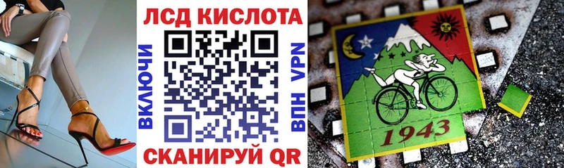 Марки 25I-NBOMe 1,5мг  как найти закладки  Новоузенск 